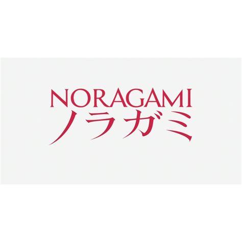 Noragami Noragami Anime Book Logo Sticker