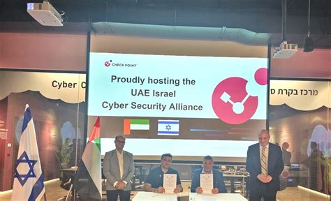 Dr Al Kuwaiti Leads Uae Delegation At Cyber Week Highlighting Uae