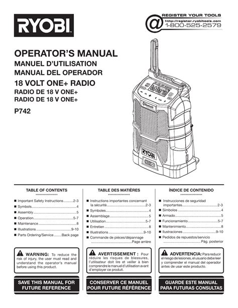 Ryobi User Manual