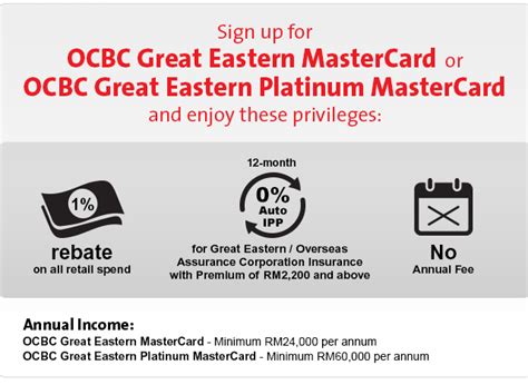 Notice | ocbc credit card. Credit Card Promotion - Luggage Bag | OCBC Malaysia