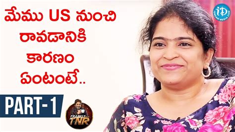 Singer Usha Exclusive Interview Part Frankly With TNR Talking Movies With IDream YouTube