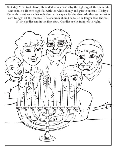 Coloring Books Personalized Hanukkah Coloring Book