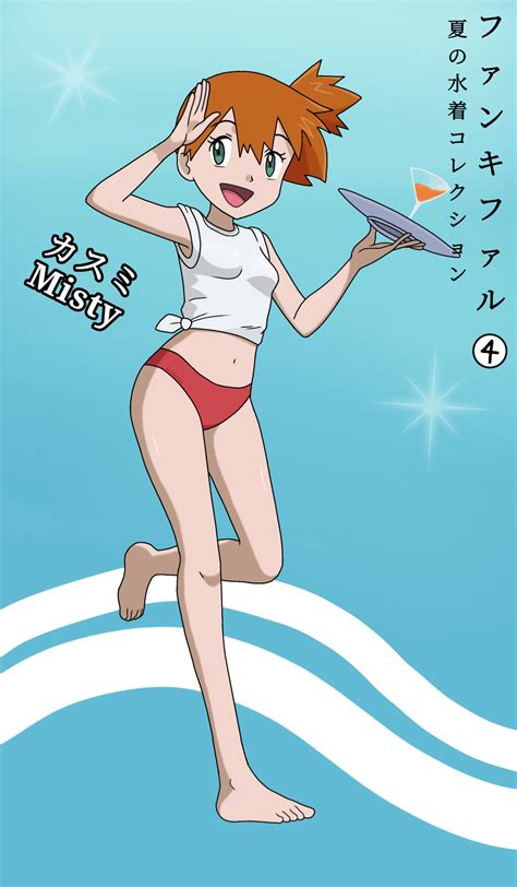 Pokemon Trainer Misty Red Bikini By Fankifalu On Deviantart