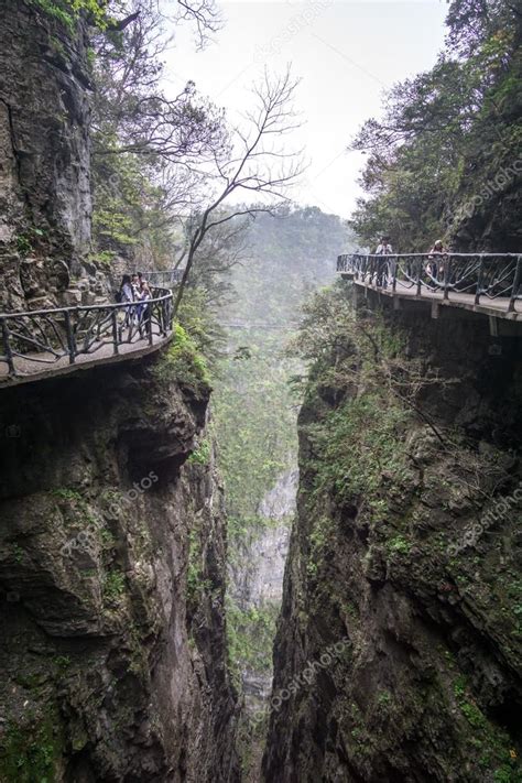 Tianmen Mountain Landscape And Viewpoint — Stock Photo © Aaron90311