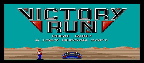 Victory Run Eikou No 13000km Nec Pc Engine Hucard By Hudson Soft