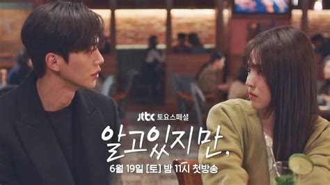 36 new korean dramas in 2021 to put on your to watch list