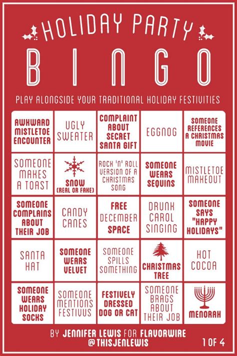 Holiday Party Bingo Office Christmas Party Holiday Bingo Office