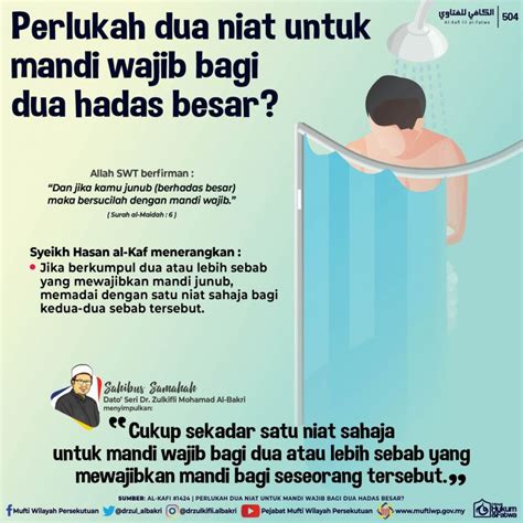 Niat Mandi Wajib Dan Cara Mandi Wajib Yang Betul Portal Malaysia