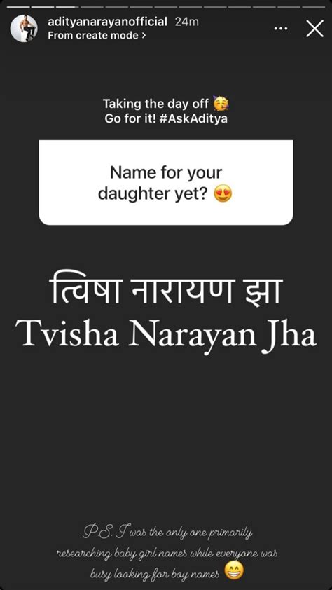 सारेगामापा के एक्स होस्ट आदित्य नारायण ने दिया बेटी को अनोखा नाम जानिए newsnagar