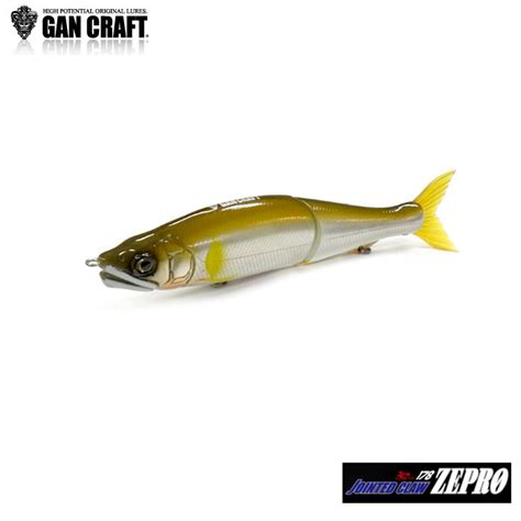 Times Points Gancraft Jointed Claw Zepro Bass Trout Salt
