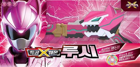 Mini Force X Miniforce Ranger Weapon Lucy Pink Transweapon Rod Gun