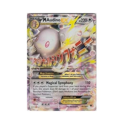 Pokemon Single Card Xy Fates Collide 085124 Mega Audino Ex