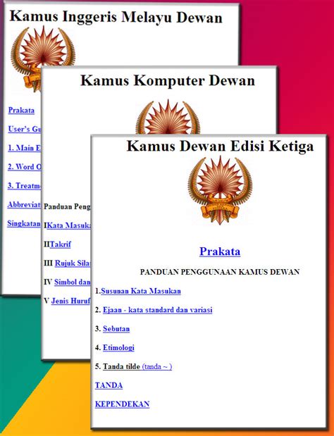 Read reviews from world's largest community for readers. แจกฟรี ดูดฟรี โหลดฟรี: Kamus Dewan