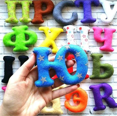 Russian Alphabet Felt Alphabet Russian Letters Colored Letters Kids