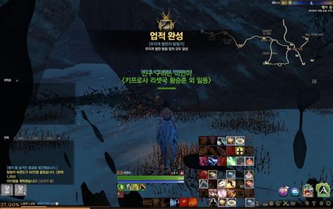 Completing the zone gives you a merit badge. Anyone have a map of merit badge exploration spots? : archeage