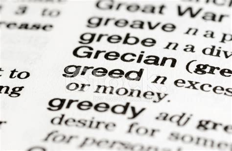 Dictionary Definition: Greed Stock Photos - FreeImages.com