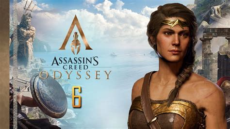 A Ship Came Sailing Assassin S Creed Odyssey Part Youtube
