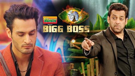 Watch Bigg Boss Season 15 Episode 100 Kya Hoga Janta Ka Faisla For