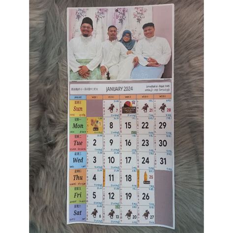 Kalendar Bergambar Ada Cuti Sekolah Kalendar Kuda