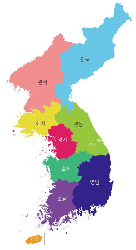 한국 지도 다운로드