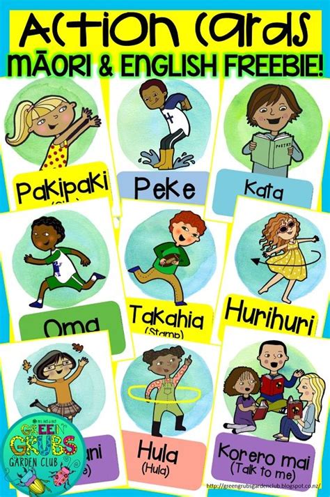 Action Cards in Te Reo Māori English FREEBIE Te Reo Maori Resources Teaching babe