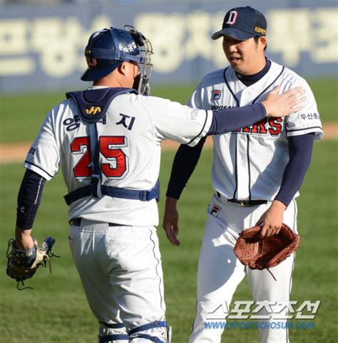 싱글 결혼 프로젝트 내 결혼의 모든 것. 포토 양의지, 장원준 어깨 믿어!