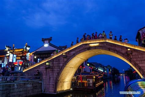 Qingming Bridge Historical Community In Wuxi Promotes Night Time