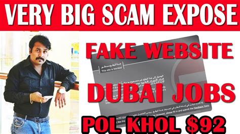 Dubai Job Scam Exposed Hindi Urdu Tech Guru Dubai Jobs Youtube
