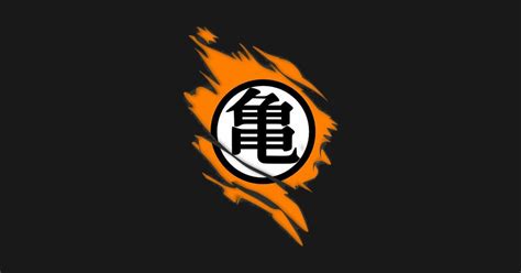 From wikimedia commons, the free media repository. Dragon Ball Logo - Dragon Ball - T-Shirt | TeePublic