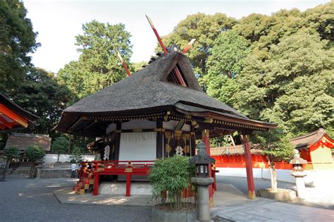 Daigengu 大元宮 At Yoshida Jinja 吉田神社 Kyoto 神社 神道 情景