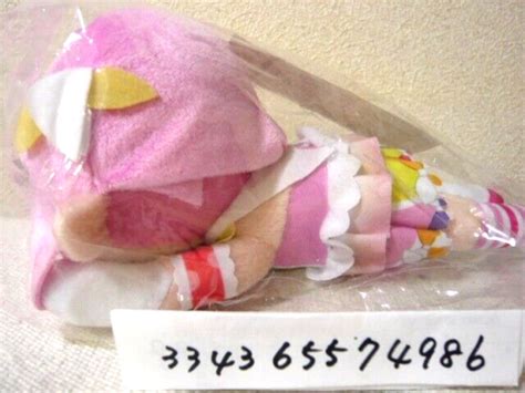 Project Sekai Emu Otori Nesoberi Plush Doll Toy Sega Prize Size S From Japan New Ebay