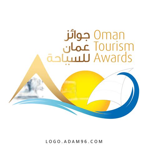 تحميل شعار جوائز عمان للسياحة عالي الجودة بصيغة Png