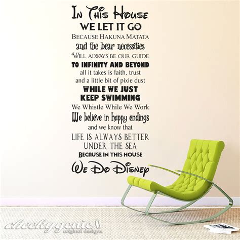 In This House We Do Disney Style Quote Rules Vinyl Wall Art Sticker