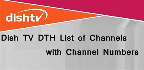 The airtel dth has many categories and a separate channel list. Pin on DTH