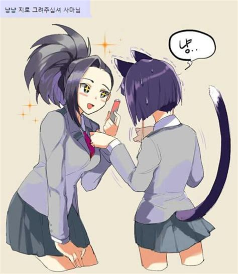 Ships De Bnha Imagenes Momo X Jirou 1 Wattpad