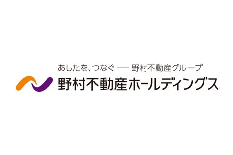 抽象 動物・野生生物 芸術 背景・テクスチャ 美容・ファッション 建物・都市 ビジネス・金融 有名人 エディトリアル 教育 食べ物・飲み物 ヘルスケア・医療 祝祭日・. 野村不動産の平均年収はいくら？【不動産業界の年収 ...