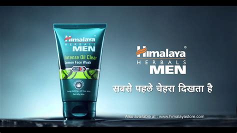 The key to choosing the right face wash for men lies in understanding what your skin needs. Himalaya Men Intense Oil Clear Lemon Face Wash - YouTube