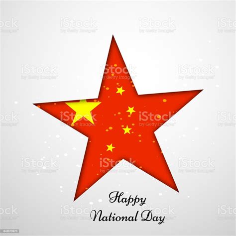 Illustration Of China National Day Background Stock Illustration