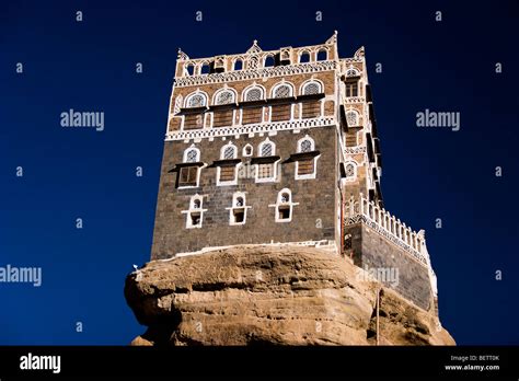Dar Al Hajar Palace Wadi Dhahr Yemen Stock Photo Alamy