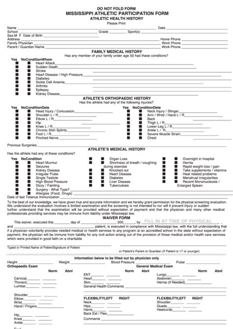 Please print and complete the parent consent form and the top portion of the physical form prior to you arrival to you examination. Mississippi Athletic Participation Form printable pdf download