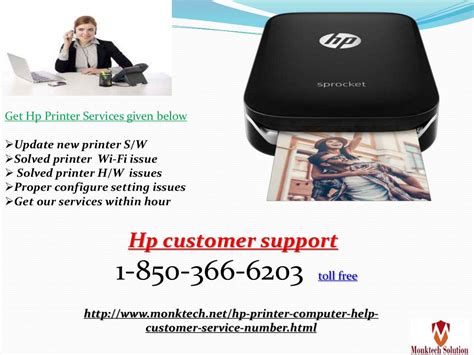 Selling coin master (hot ) : Hp customer service has the below-mentioned ...