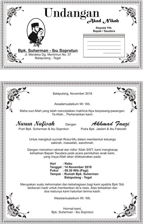 Undangan Selamatan Pernikahan Kumpulan Contoh Surat