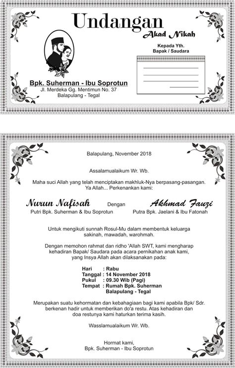 Berikut ini adalah contoh format surat undangan untuk warga di lingkungan karang taruna. Undangan Akad Nikah Nafisah | Undangan, Contoh undangan ...