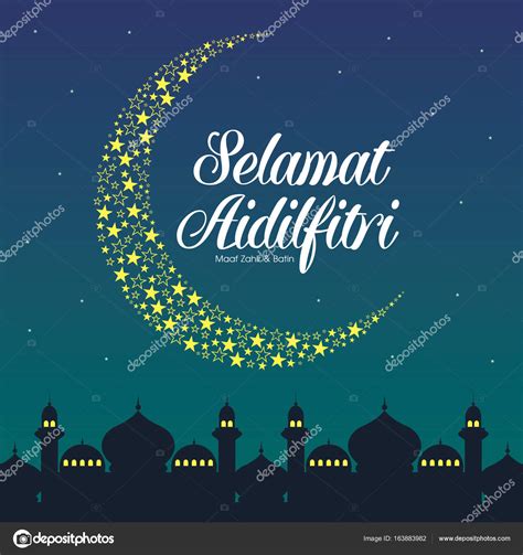 Selamat hari raya aidilfitri green packet stock vector (royalty free) 1404189722. Selamat Hari Raya Aidilfitri vector illustration with ...