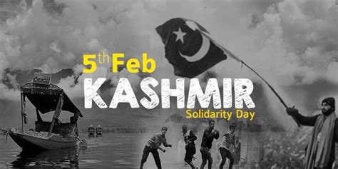 5th February Kashmir Solidarity Day Kashmir Iphone Wallpaper