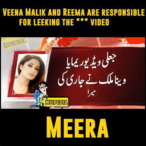 Meera Naveed Sex Porn Pics Sex Photos Xxx Images Viedegreniers