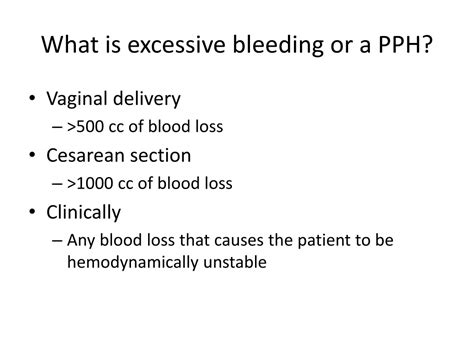 Ppt Postpartum Hemorrhage Pph Powerpoint Presentation Free
