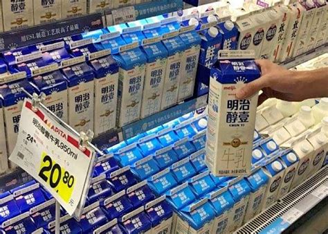 Japan Milk All You Need To Know About Milk In Japan Guidable Your