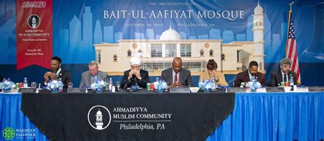 Reception Held To Mark Inauguration Of Baitul Aafiyat Mosque In