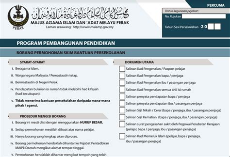 Borang Bantuan Rumah Zakat Selangor